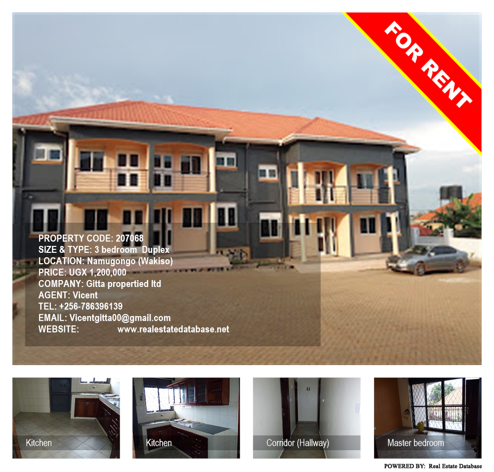 3 bedroom Duplex  for rent in Namugongo Wakiso Uganda, code: 207068