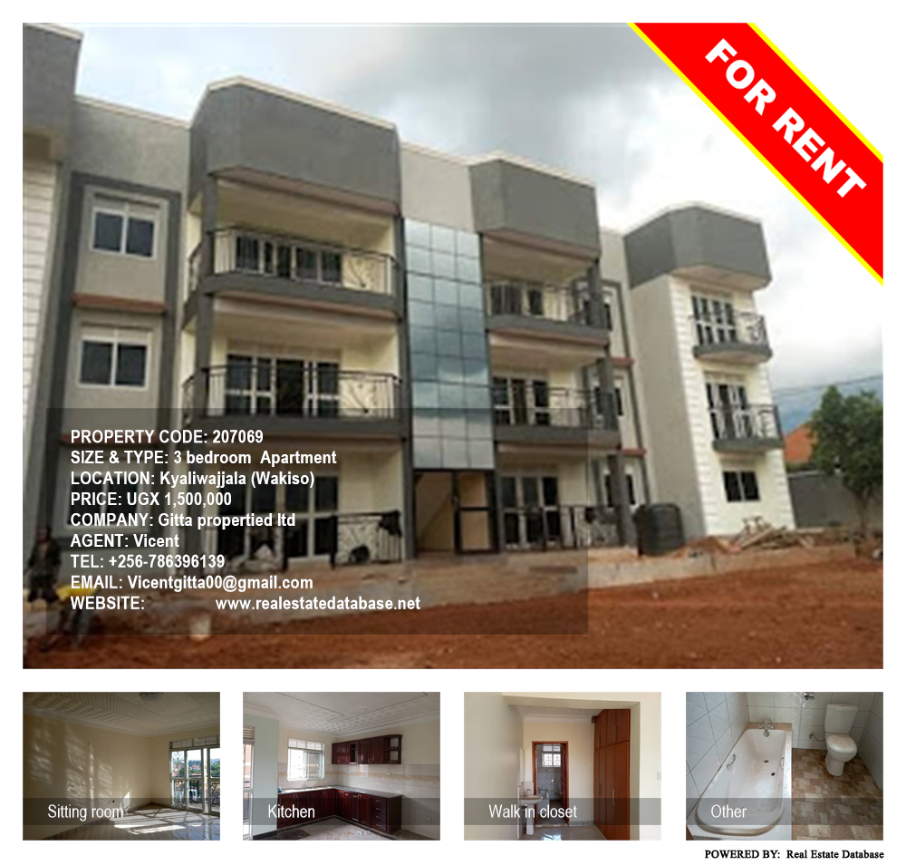 3 bedroom Apartment  for rent in Kyaliwajjala Wakiso Uganda, code: 207069