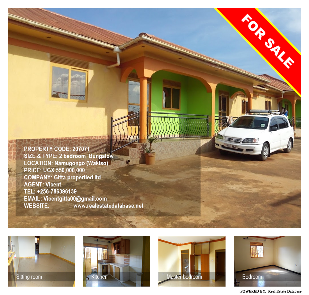 2 bedroom Bungalow  for sale in Namugongo Wakiso Uganda, code: 207071