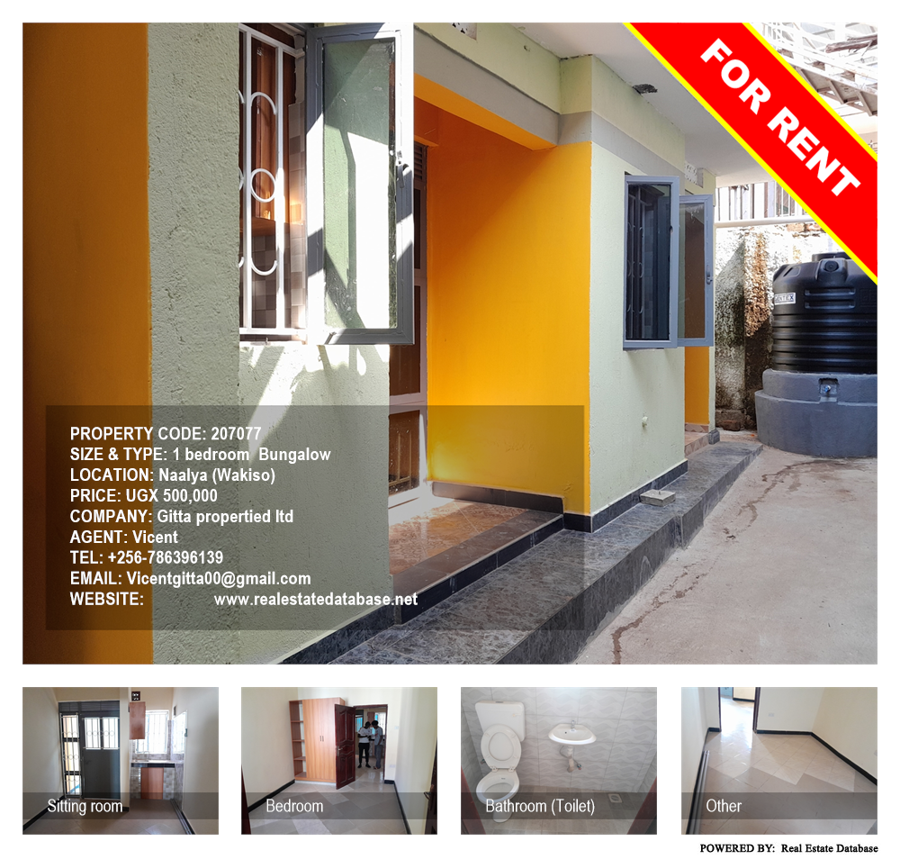 1 bedroom Bungalow  for rent in Naalya Wakiso Uganda, code: 207077