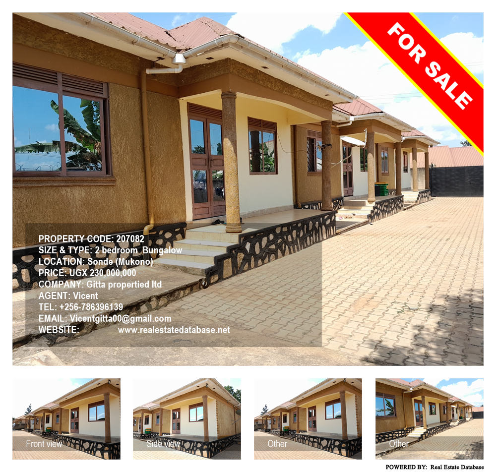 2 bedroom Bungalow  for sale in Sonde Mukono Uganda, code: 207082