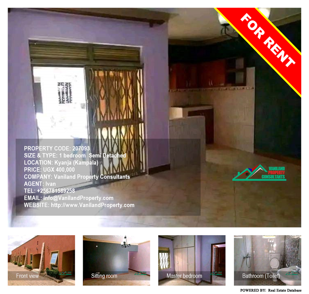 1 bedroom Semi Detached  for rent in Kyanja Kampala Uganda, code: 207093