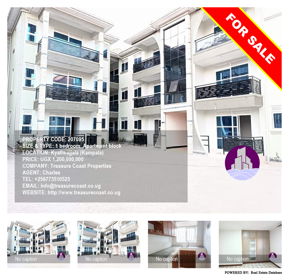 1 bedroom Apartment block  for sale in Kyaliwajjala Kampala Uganda, code: 207095