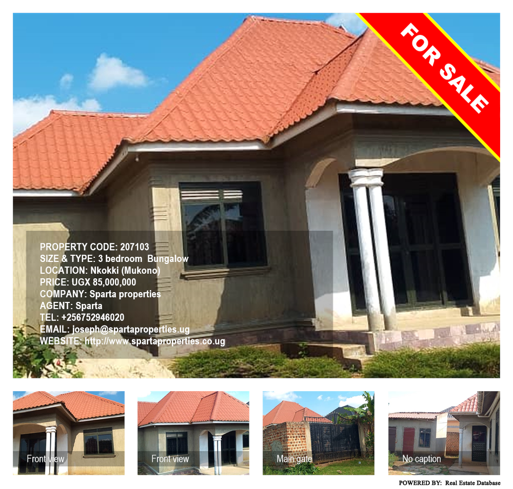 3 bedroom Bungalow  for sale in Nkokki Mukono Uganda, code: 207103