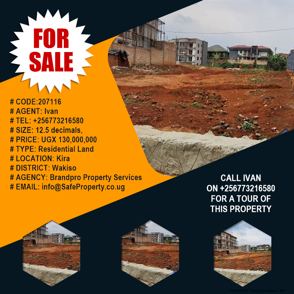 Residential Land  for sale in Kira Wakiso Uganda, code: 207116