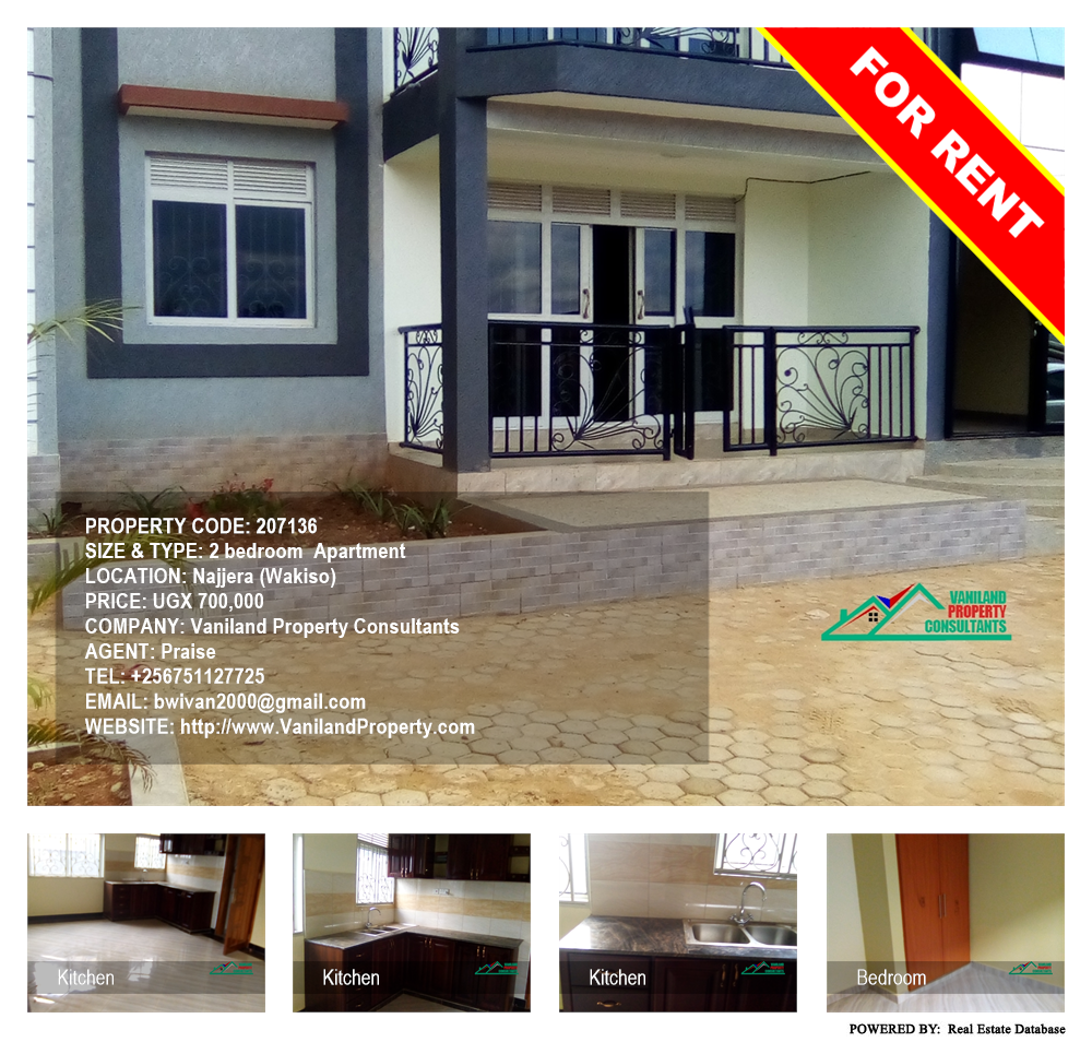 2 bedroom Apartment  for rent in Najjera Wakiso Uganda, code: 207136