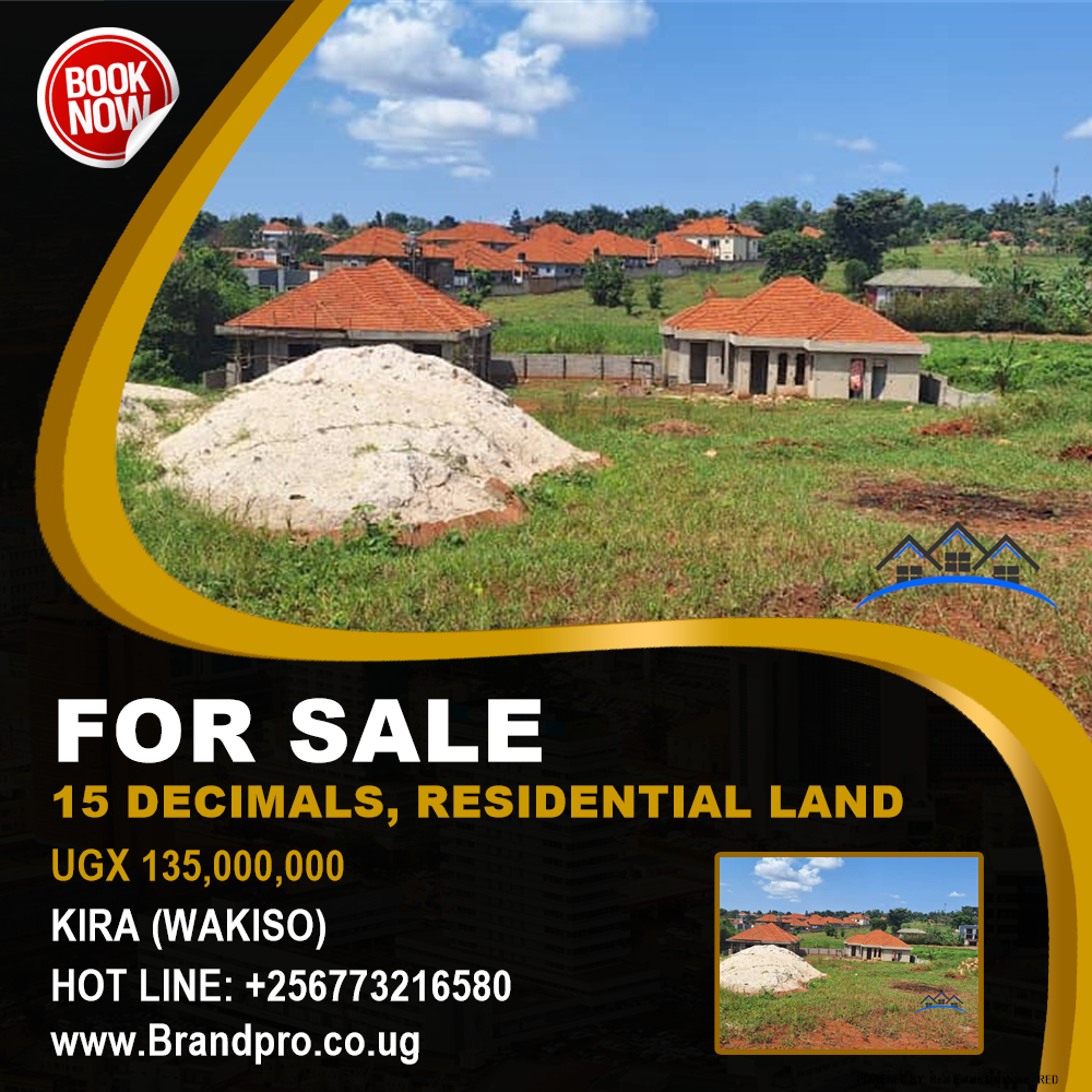 Residential Land  for sale in Kira Wakiso Uganda, code: 207152