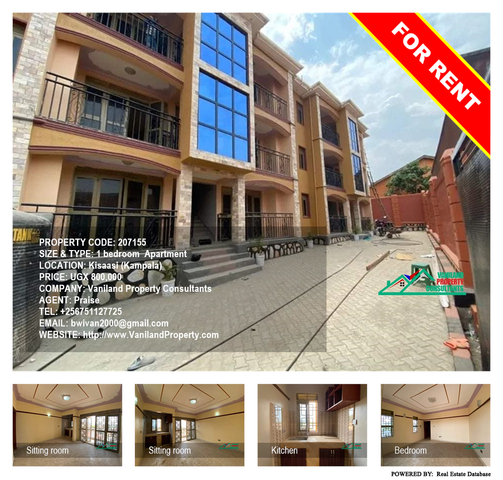 1 bedroom Apartment  for rent in Kisaasi Kampala Uganda, code: 207155