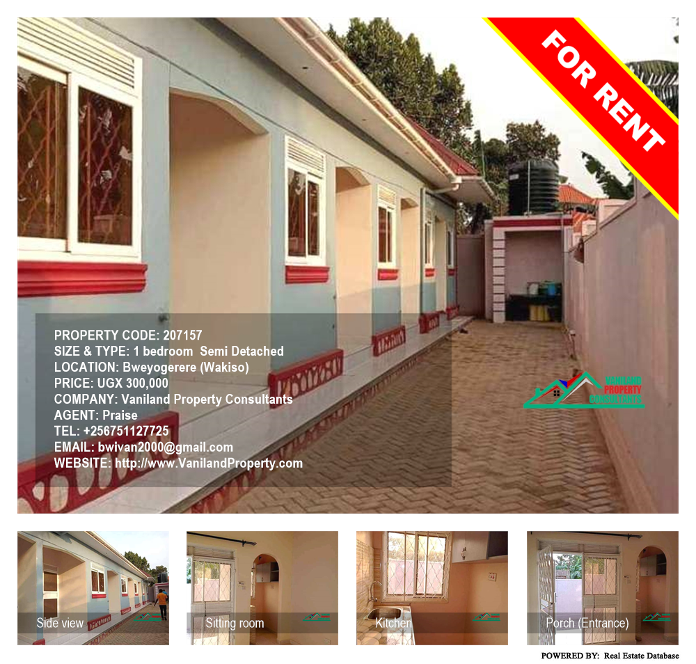 1 bedroom Semi Detached  for rent in Bweyogerere Wakiso Uganda, code: 207157