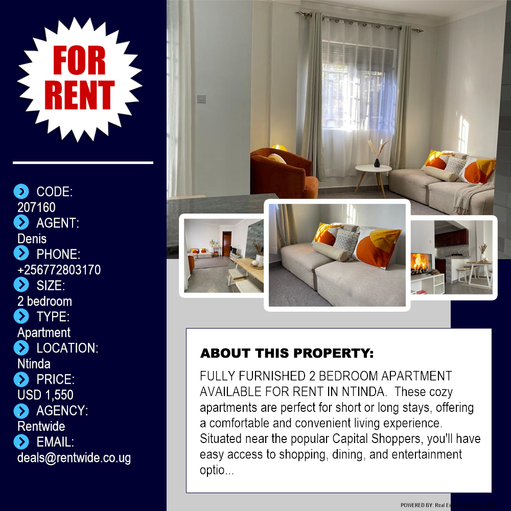 2 bedroom Apartment  for rent in Ntinda Kampala Uganda, code: 207160