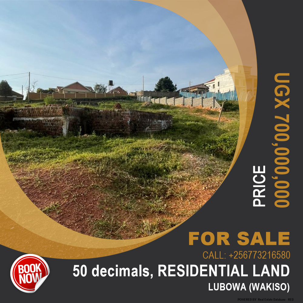 Residential Land  for sale in Lubowa Wakiso Uganda, code: 207166