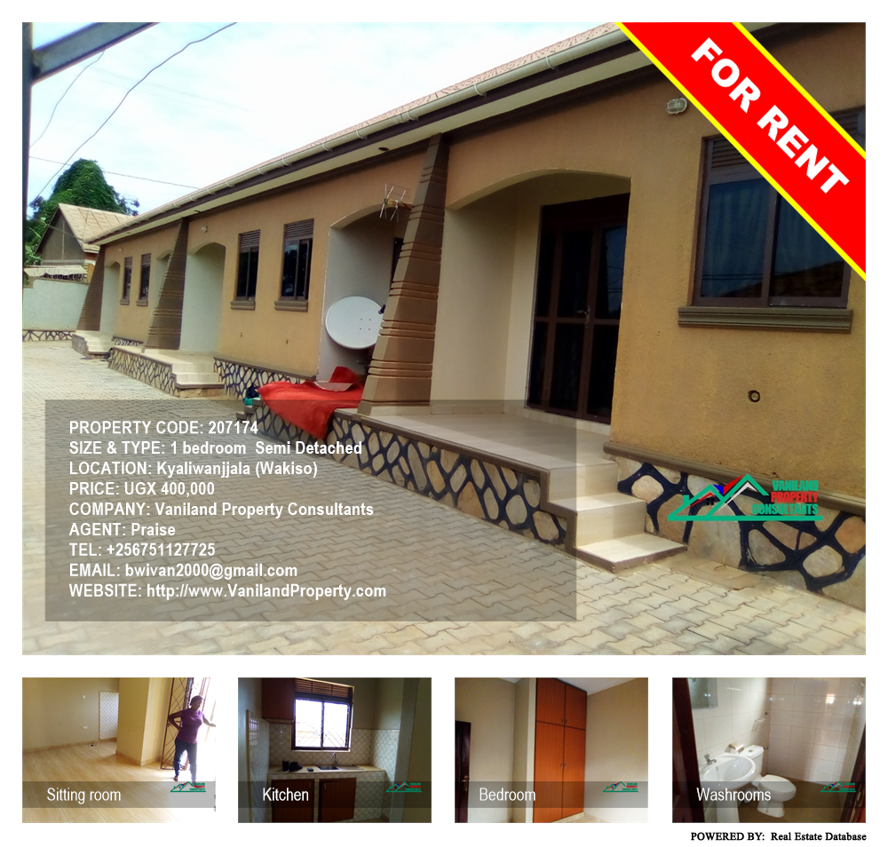 1 bedroom Semi Detached  for rent in Kyaliwanjjala Wakiso Uganda, code: 207174