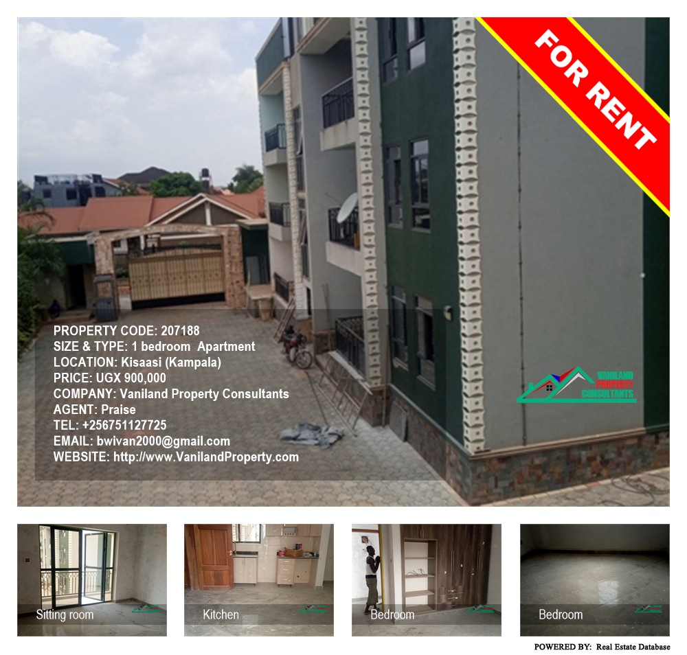 1 bedroom Apartment  for rent in Kisaasi Kampala Uganda, code: 207188