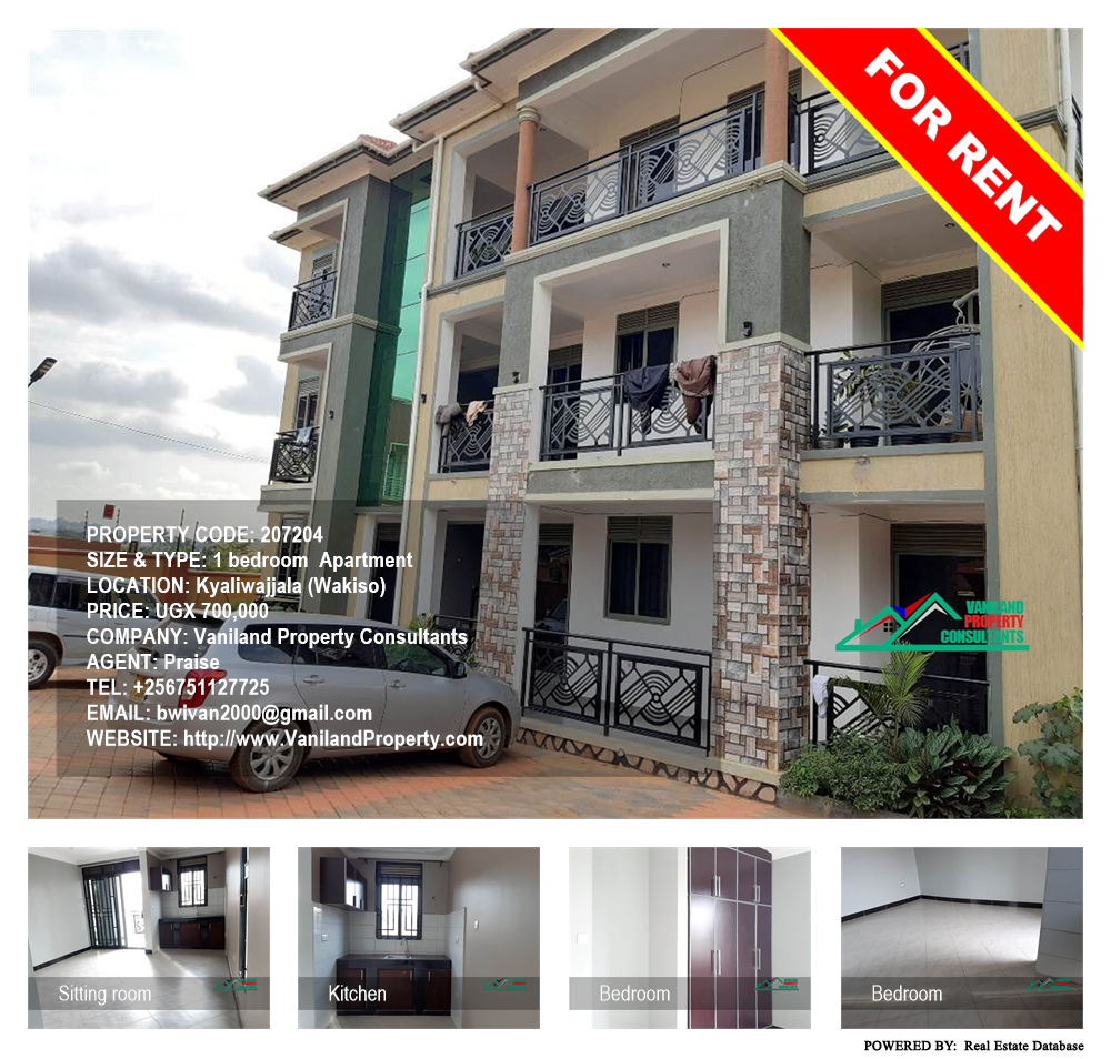 1 bedroom Apartment  for rent in Kyaliwajjala Wakiso Uganda, code: 207204