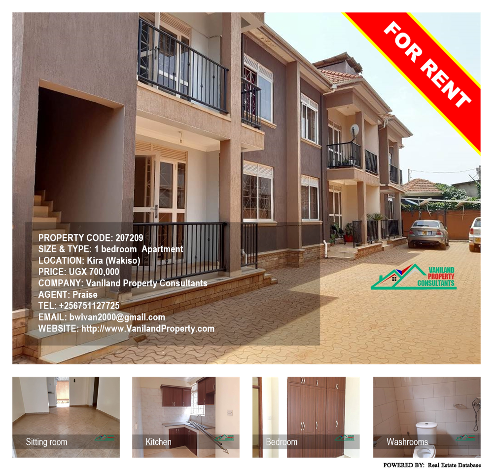 1 bedroom Apartment  for rent in Kira Wakiso Uganda, code: 207209