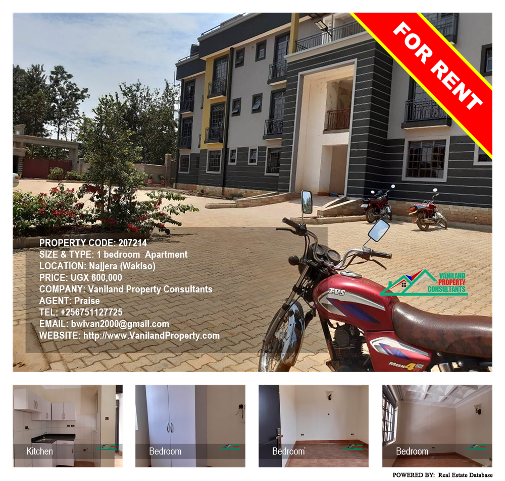 1 bedroom Apartment  for rent in Najjera Wakiso Uganda, code: 207214