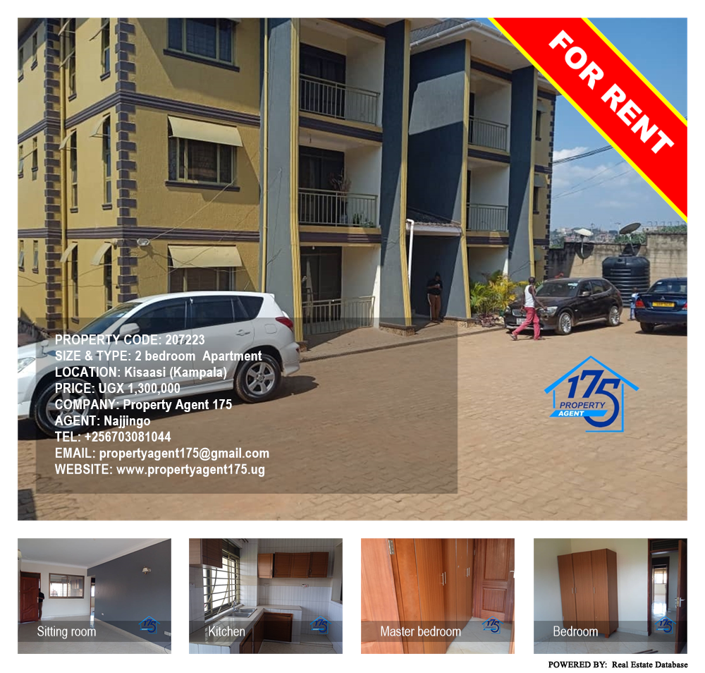 2 bedroom Apartment  for rent in Kisaasi Kampala Uganda, code: 207223