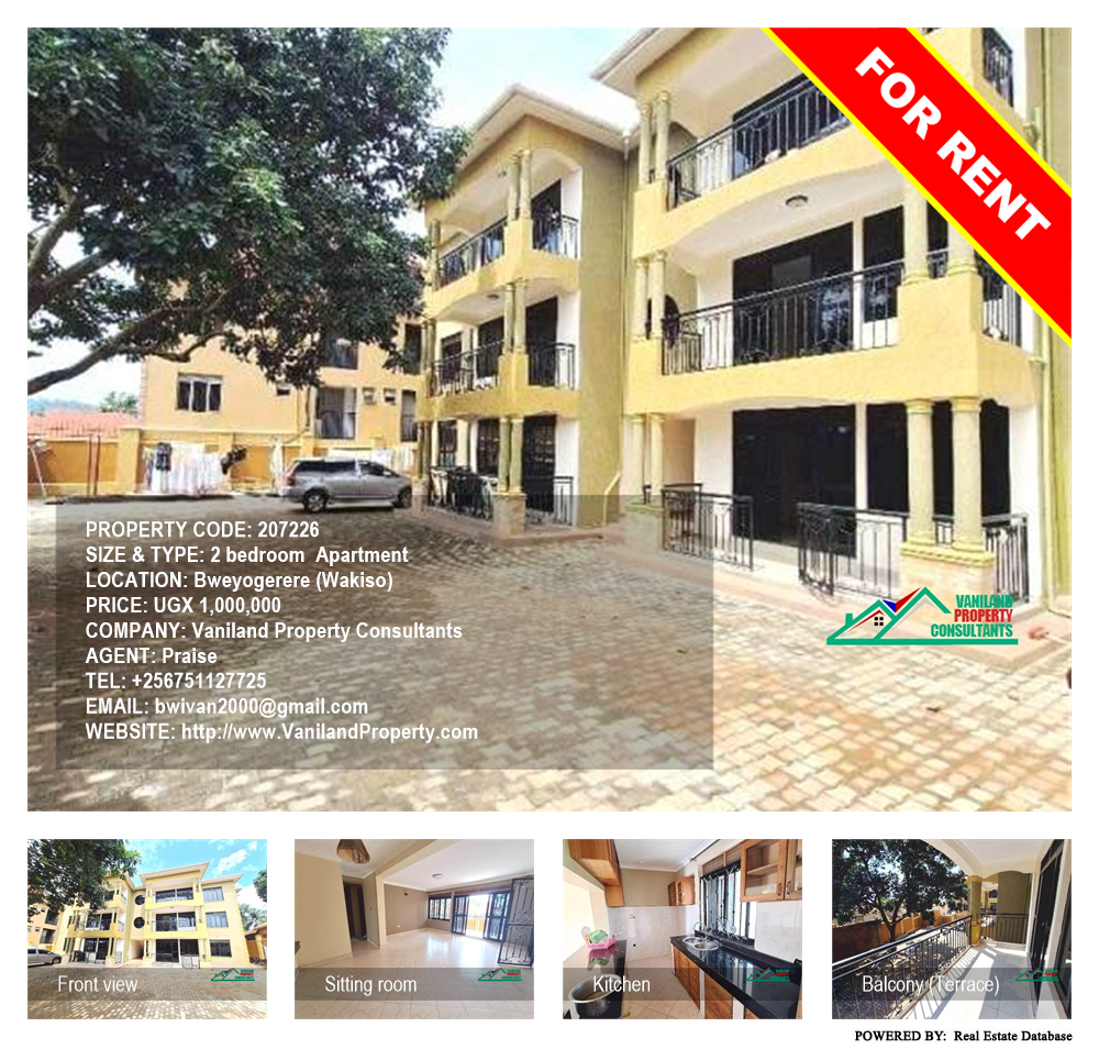 2 bedroom Apartment  for rent in Bweyogerere Wakiso Uganda, code: 207226