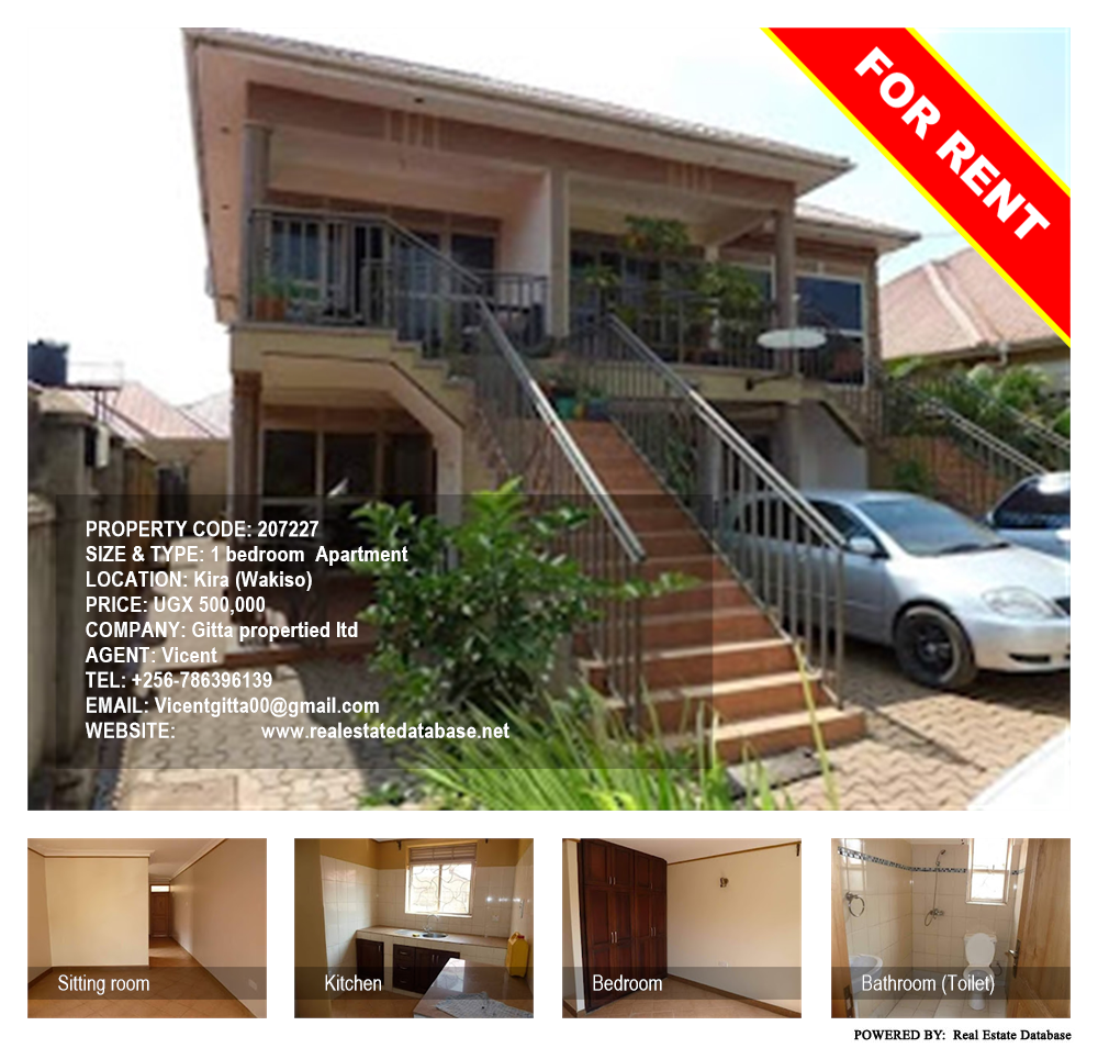 1 bedroom Apartment  for rent in Kira Wakiso Uganda, code: 207227