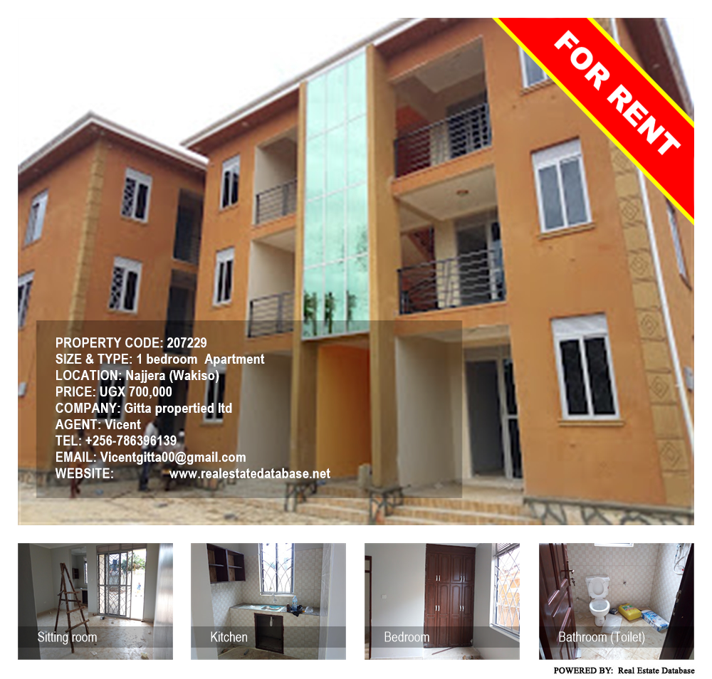 1 bedroom Apartment  for rent in Najjera Wakiso Uganda, code: 207229