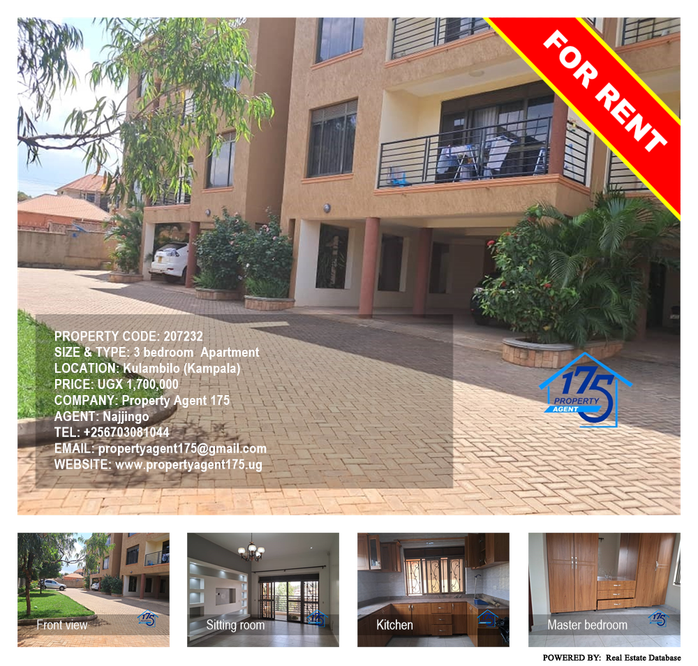 3 bedroom Apartment  for rent in Kulambilo Kampala Uganda, code: 207232