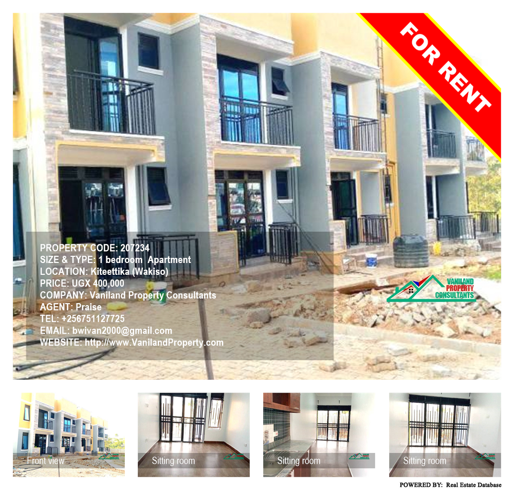 1 bedroom Apartment  for rent in Kiteettika Wakiso Uganda, code: 207234