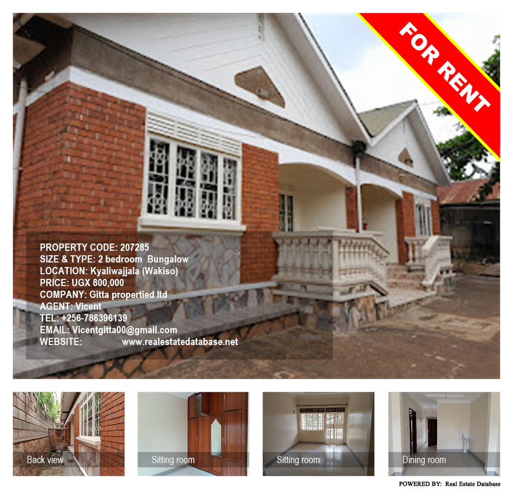 2 bedroom Bungalow  for rent in Kyaliwajjala Wakiso Uganda, code: 207285