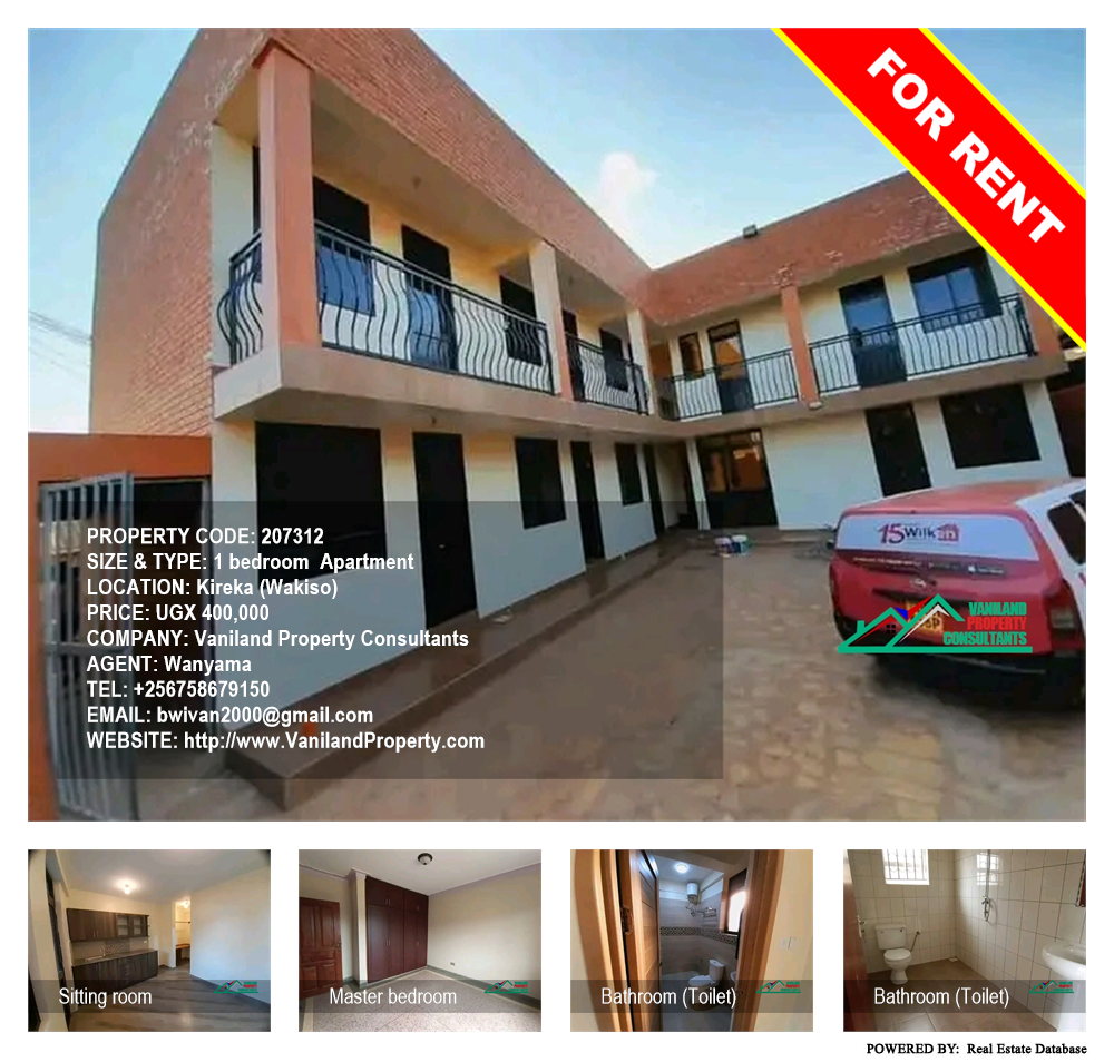 1 bedroom Apartment  for rent in Kireka Wakiso Uganda, code: 207312