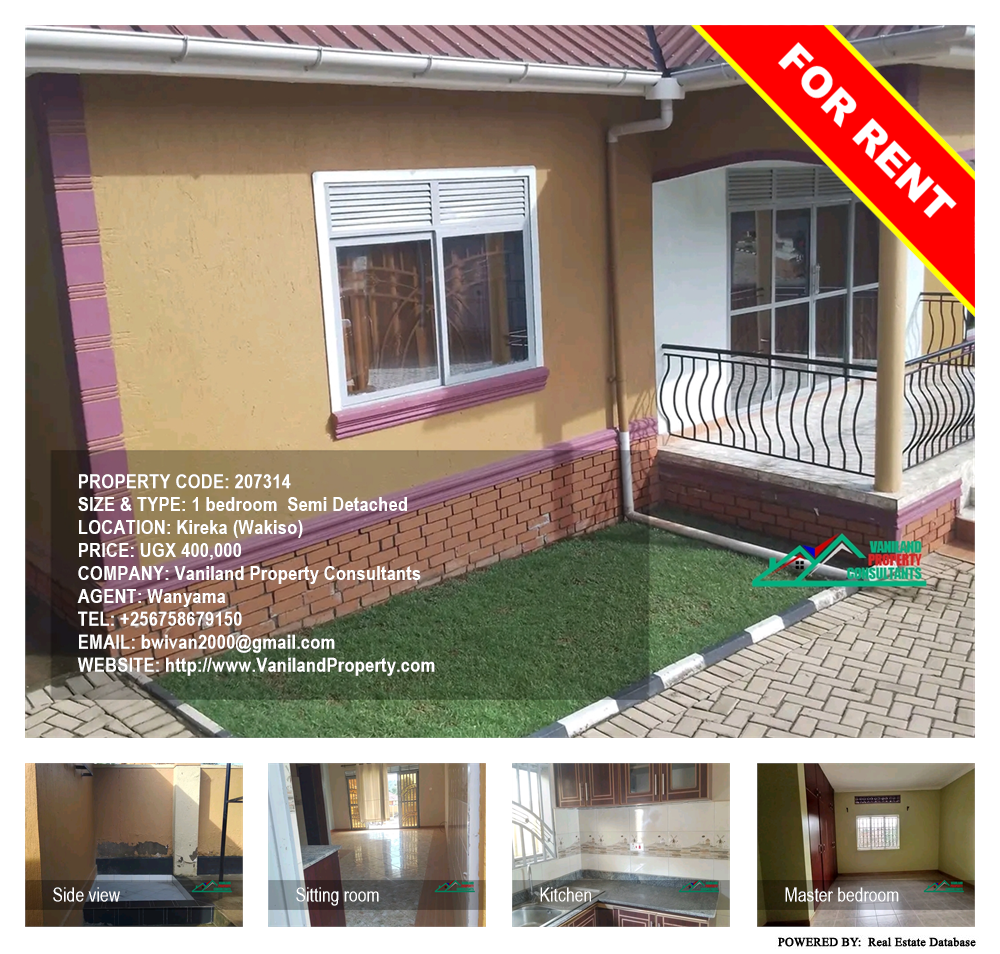 1 bedroom Semi Detached  for rent in Kireka Wakiso Uganda, code: 207314