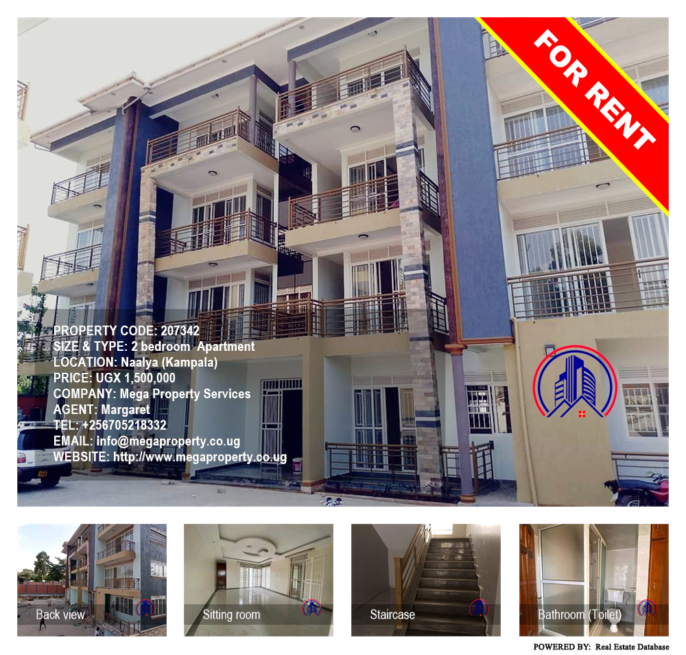 2 bedroom Apartment  for rent in Naalya Kampala Uganda, code: 207342