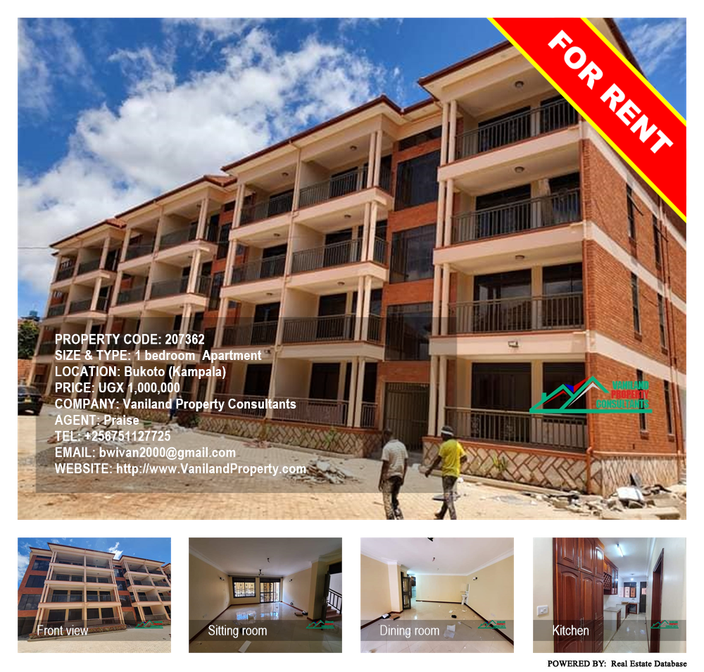 1 bedroom Apartment  for rent in Bukoto Kampala Uganda, code: 207362