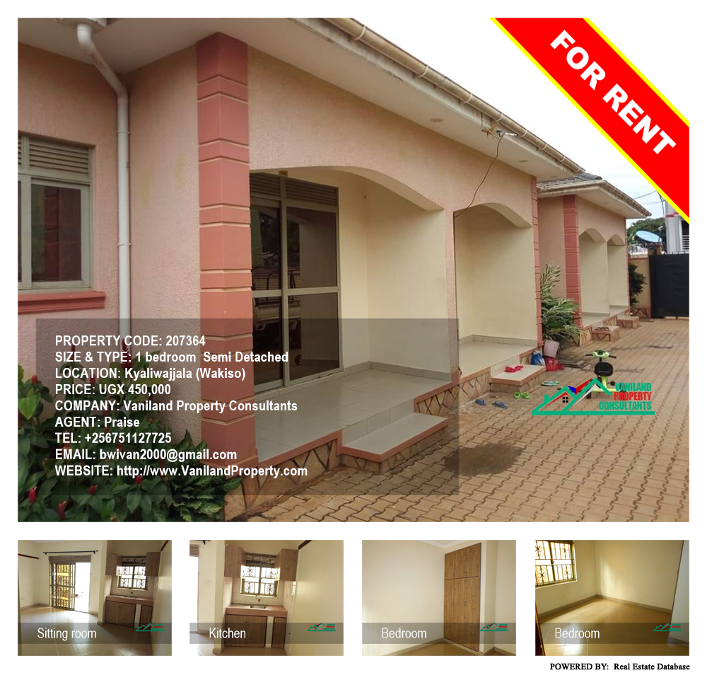 1 bedroom Semi Detached  for rent in Kyaliwajjala Wakiso Uganda, code: 207364