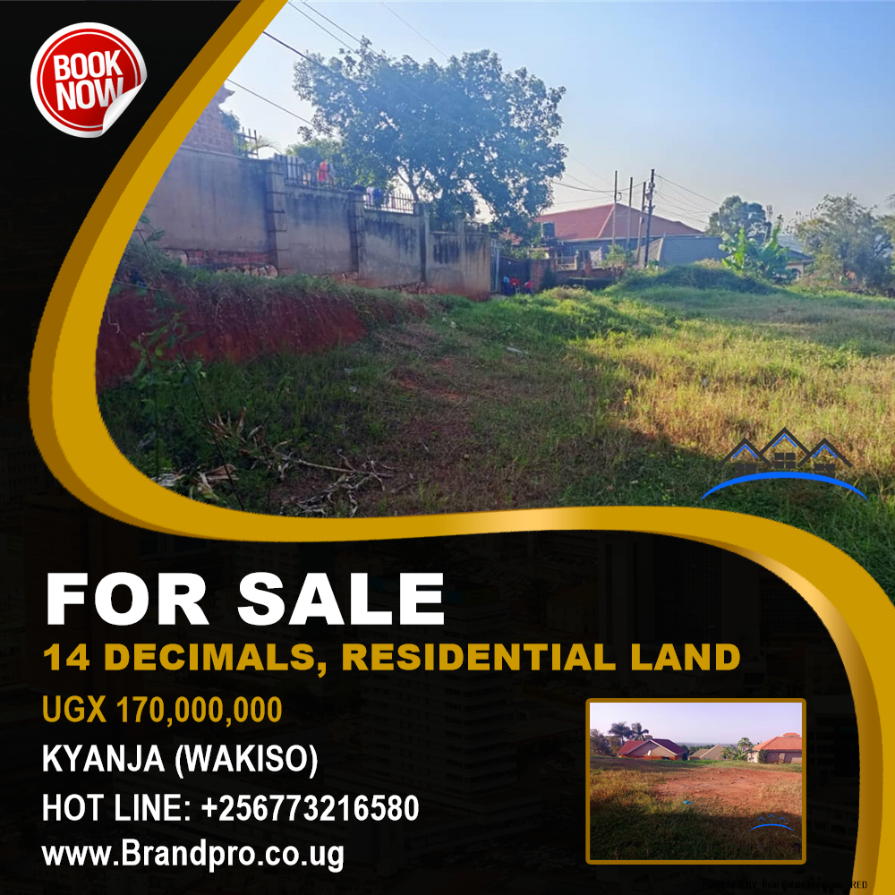 Residential Land  for sale in Kyanja Wakiso Uganda, code: 207370