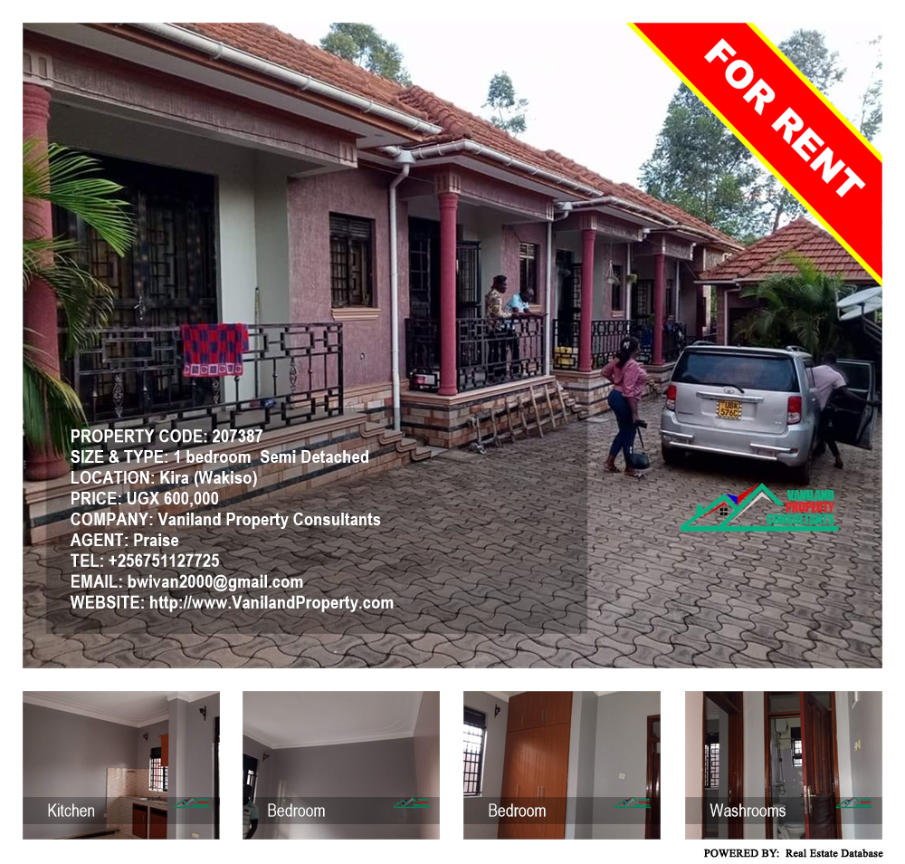 1 bedroom Semi Detached  for rent in Kira Wakiso Uganda, code: 207387