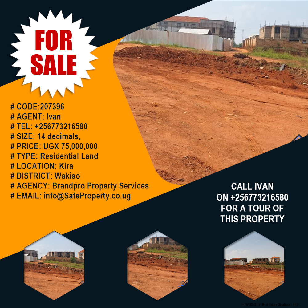 Residential Land  for sale in Kira Wakiso Uganda, code: 207396