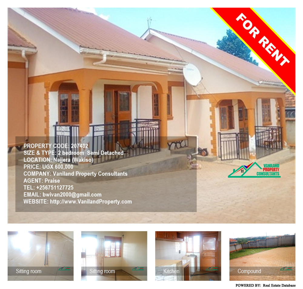 2 bedroom Semi Detached  for rent in Najjera Wakiso Uganda, code: 207402