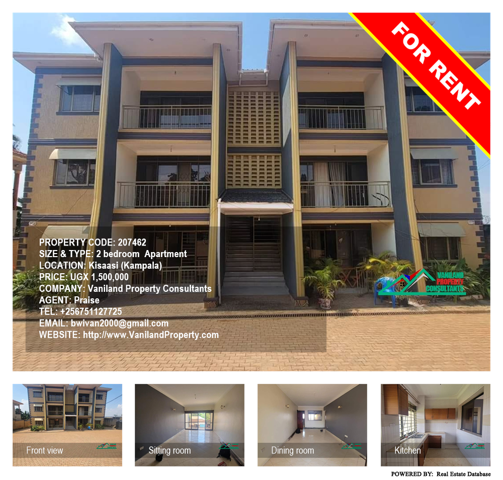 2 bedroom Apartment  for rent in Kisaasi Kampala Uganda, code: 207462