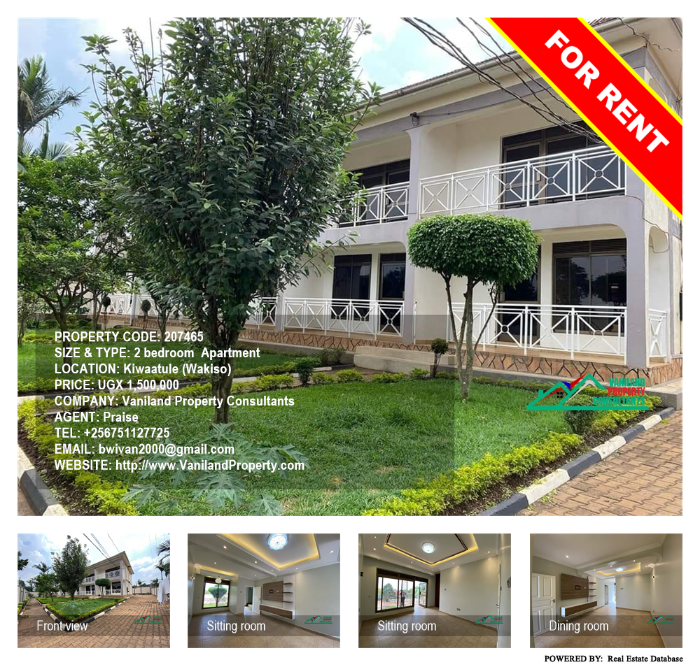 2 bedroom Apartment  for rent in Kiwaatule Wakiso Uganda, code: 207465