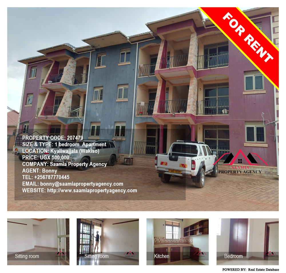 1 bedroom Apartment  for rent in Kyaliwajjala Wakiso Uganda, code: 207479