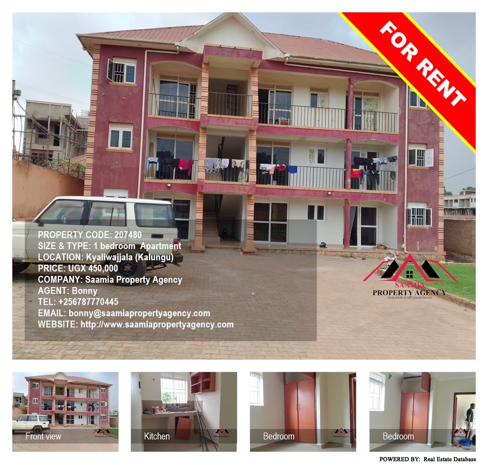 1 bedroom Apartment  for rent in Kyaliwajjala Kalungu Uganda, code: 207480