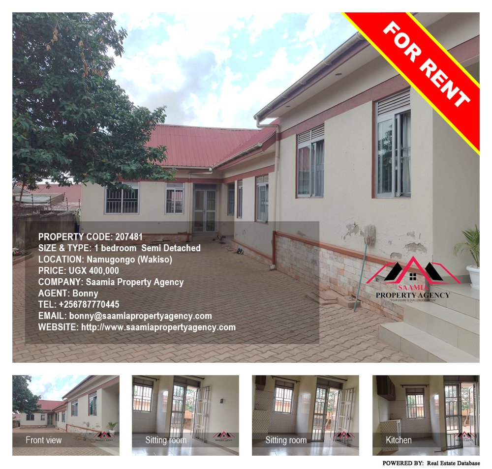 1 bedroom Semi Detached  for rent in Namugongo Wakiso Uganda, code: 207481