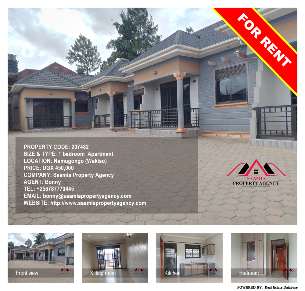 1 bedroom Apartment  for rent in Namugongo Wakiso Uganda, code: 207482