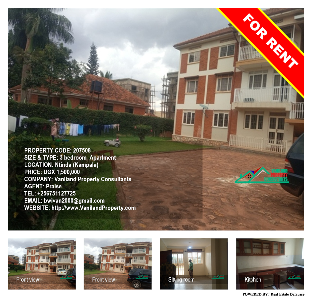 3 bedroom Apartment  for rent in Ntinda Kampala Uganda, code: 207508