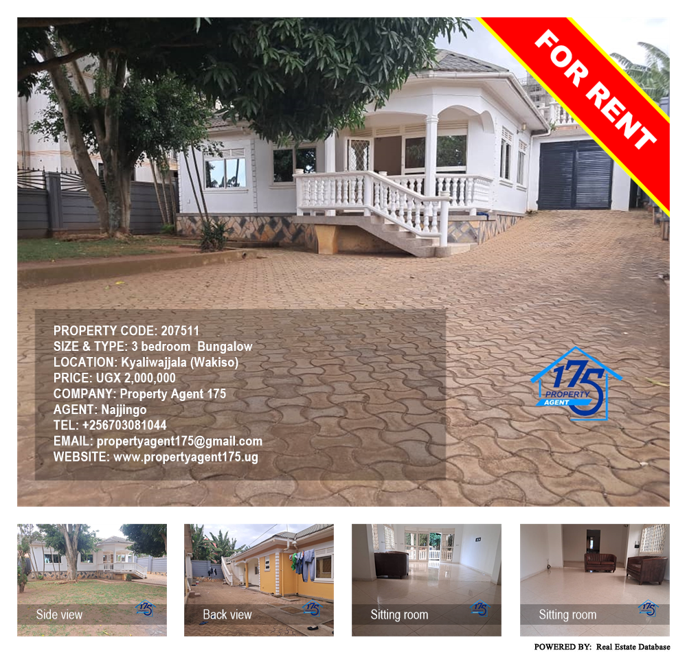 3 bedroom Bungalow  for rent in Kyaliwajjala Wakiso Uganda, code: 207511