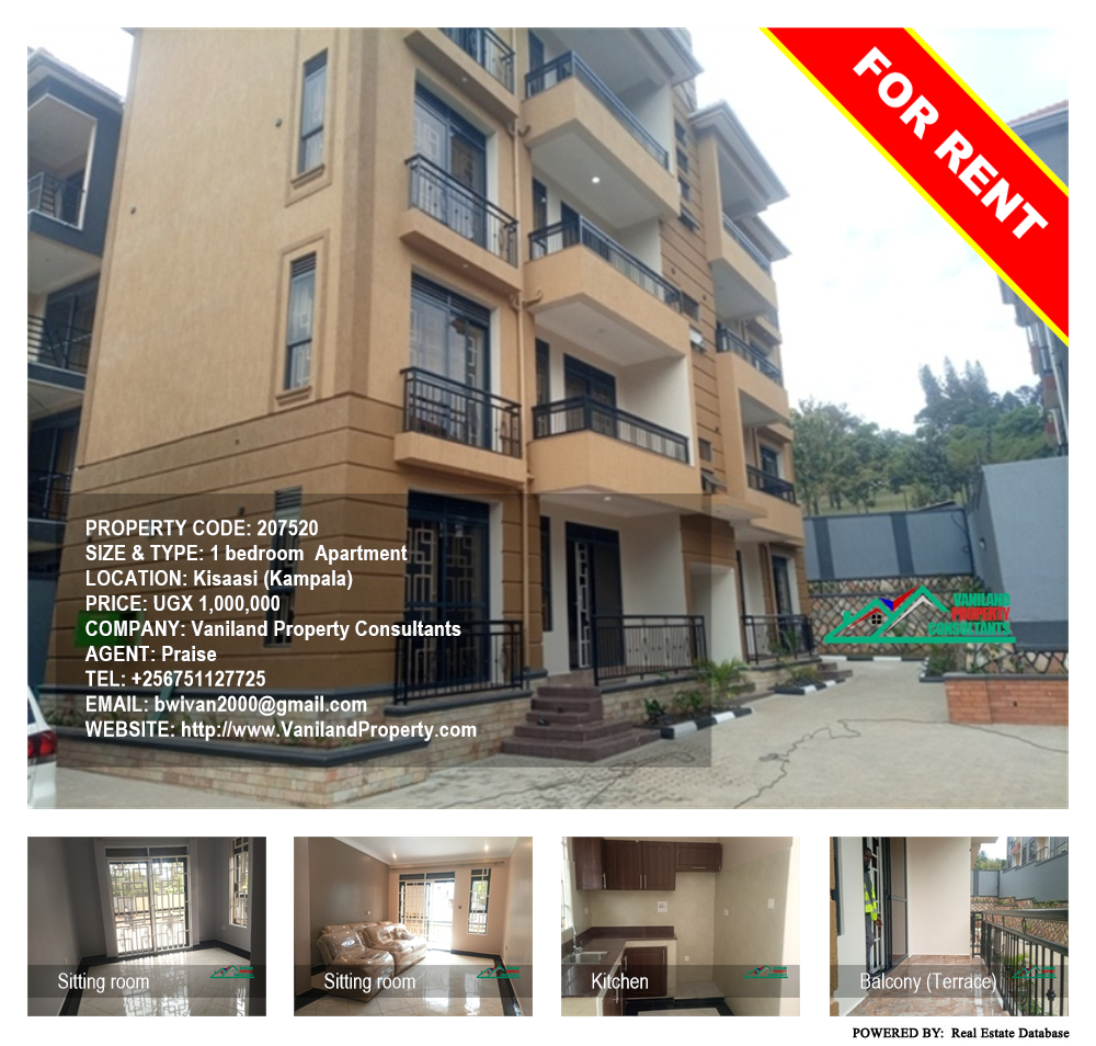 1 bedroom Apartment  for rent in Kisaasi Kampala Uganda, code: 207520