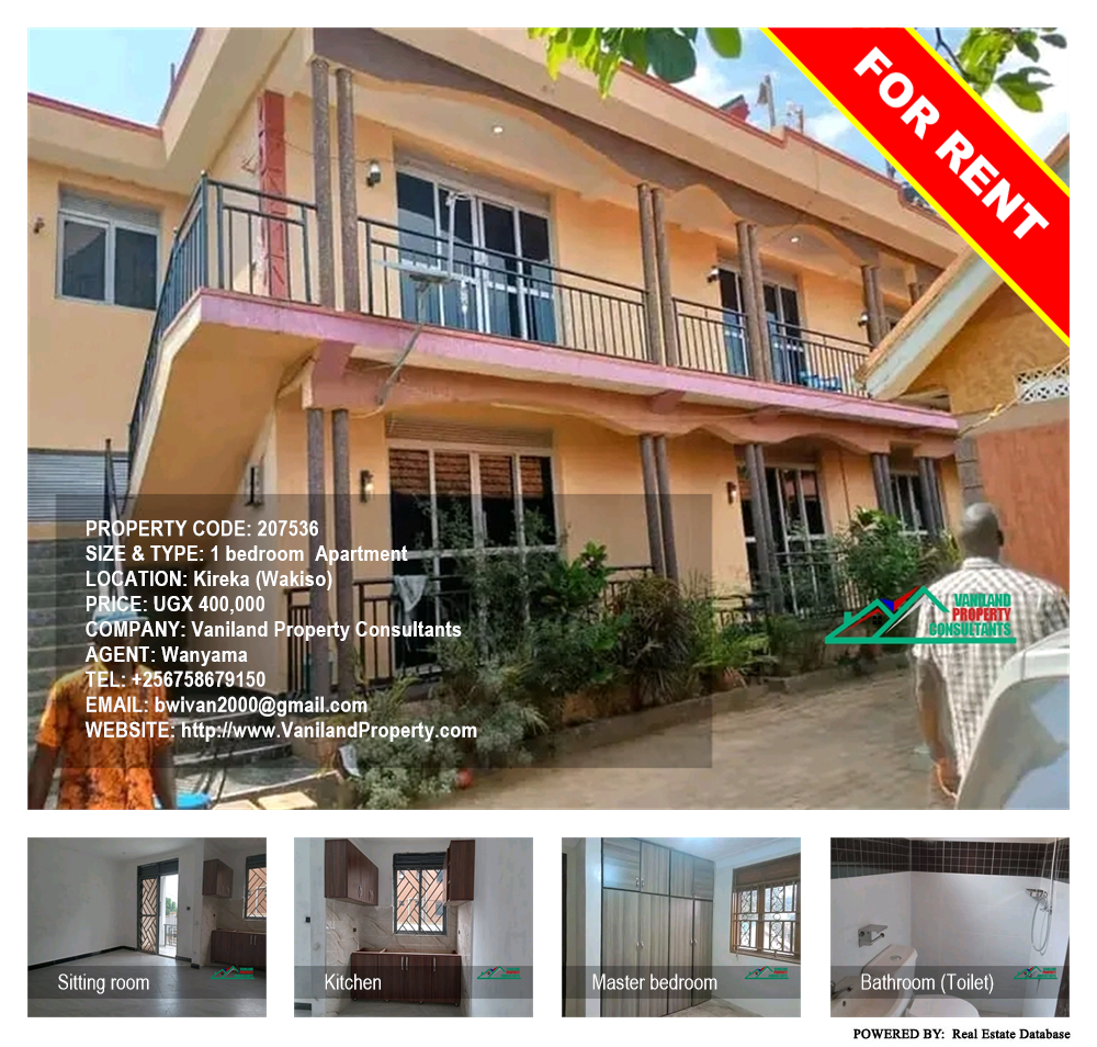 1 bedroom Apartment  for rent in Kireka Wakiso Uganda, code: 207536