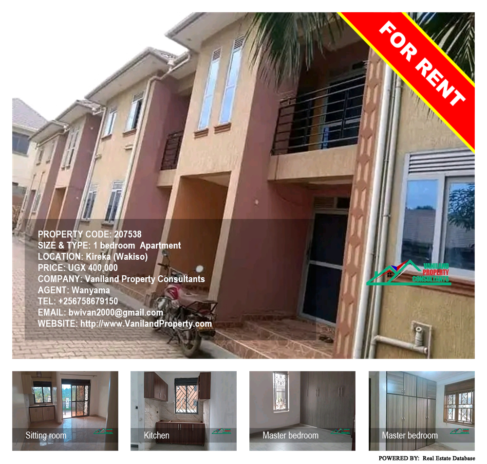 1 bedroom Apartment  for rent in Kireka Wakiso Uganda, code: 207538