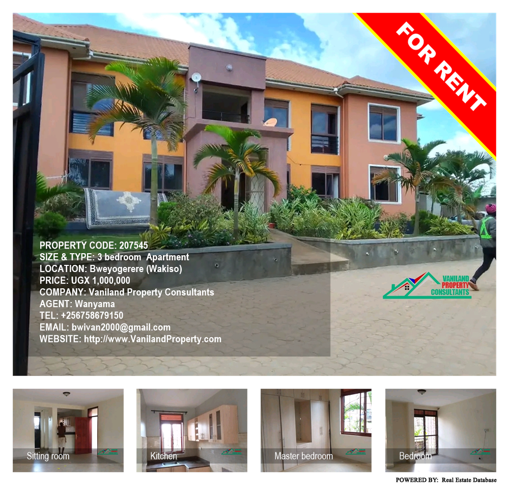 3 bedroom Apartment  for rent in Bweyogerere Wakiso Uganda, code: 207545