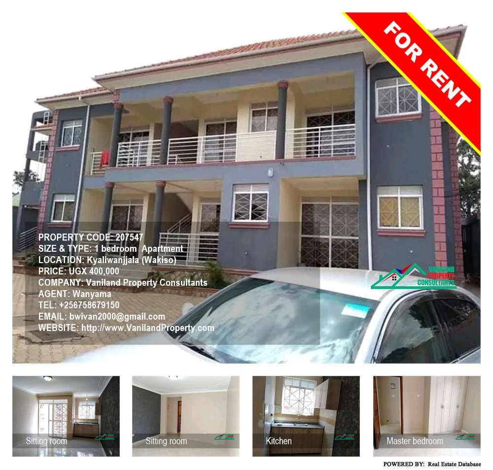 1 bedroom Apartment  for rent in Kyaliwanjjala Wakiso Uganda, code: 207547