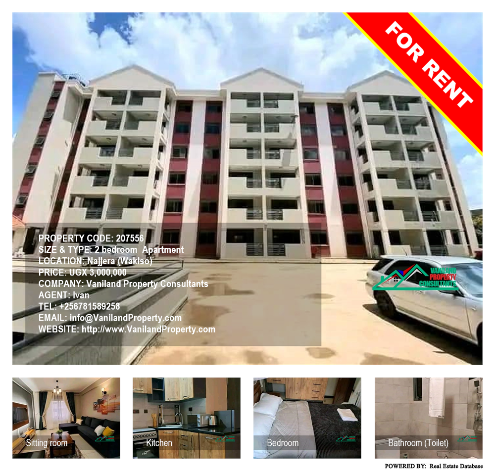 2 bedroom Apartment  for rent in Najjera Wakiso Uganda, code: 207556